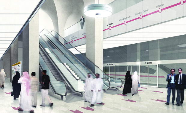 DOHA_Metro