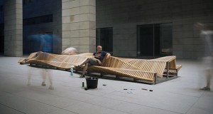 Брановидна клупа за релаксација