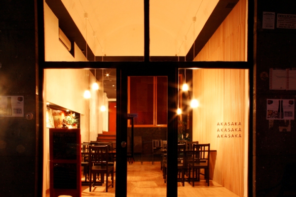japanski restoran vo rim008