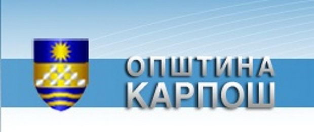 opstina-karpos