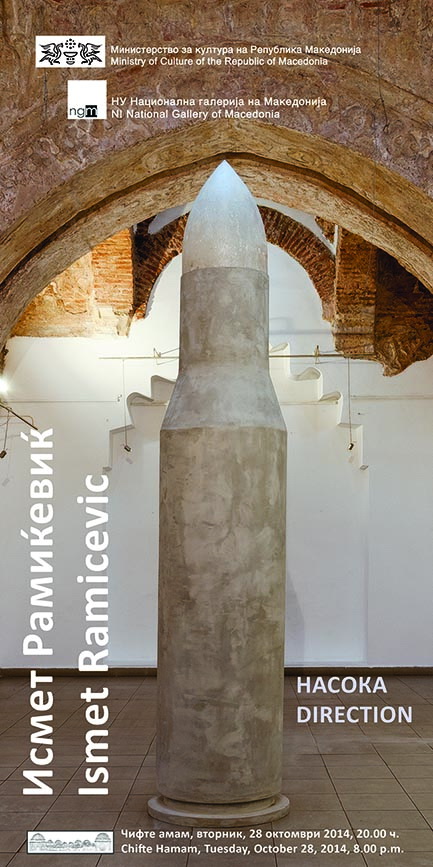 ramicevic cifte
