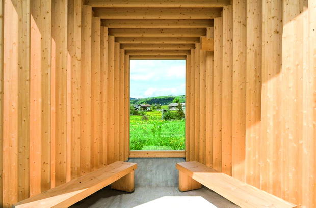 Amateur Architecture studio 2
