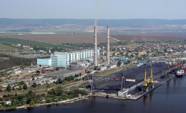 bugarija cezz
