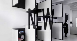 Продавница која нуди двојно визуелно искуство