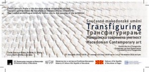 Изложба „Трансфигурирање“ на македонски уметници во Прага