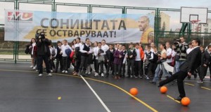 Ново спортско игралиште за населбата Реонски центар Аеродром