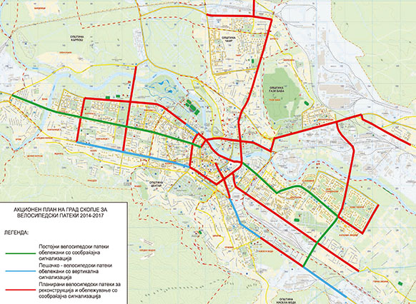 skopje velosipedi