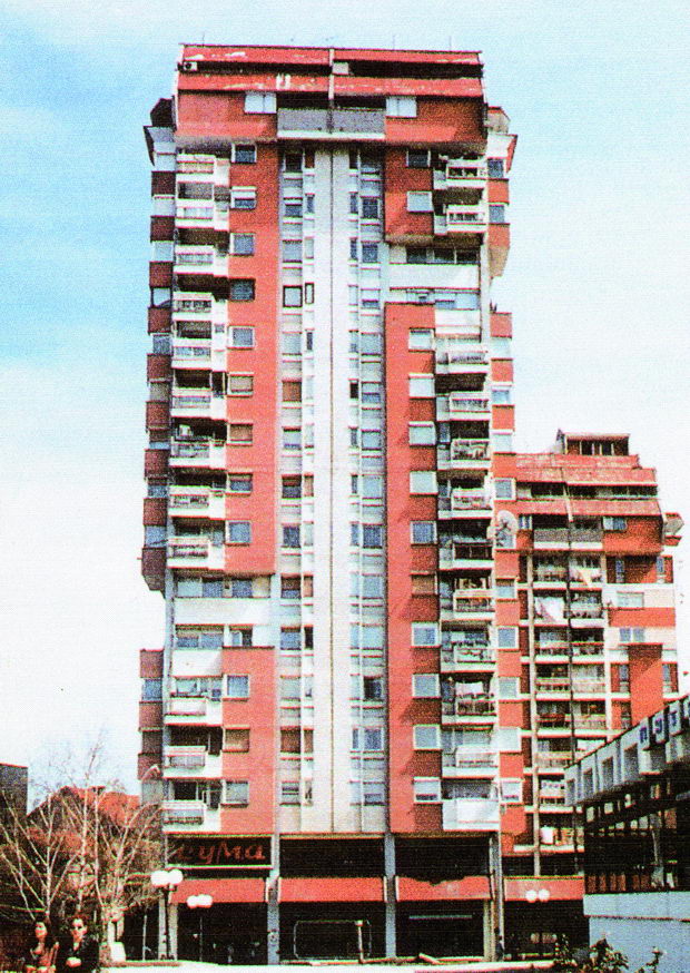 09 Kula Kumanovo 1975-76