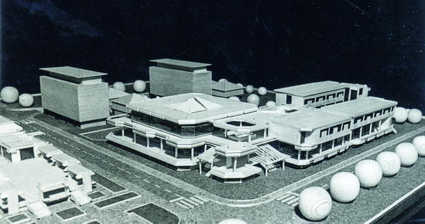 12 G.T.C. Solun - Gevgelija 1979-80