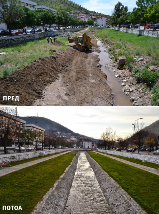 PRED POTOA TRET DEL 1