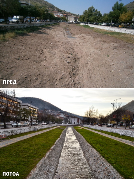 PRED POTOA TRET DEL 2