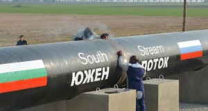 Русија го откажува „Јужен поток“