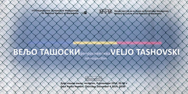 veljo tasovski
