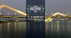 Осмиот светски самит за енергија во Абу Даби