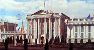 Зградата на Владата ќе се оградува за 690.000 евра