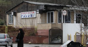 На местото на ресторанот „Галеб“ нова административна зграда за „Гази Баба“