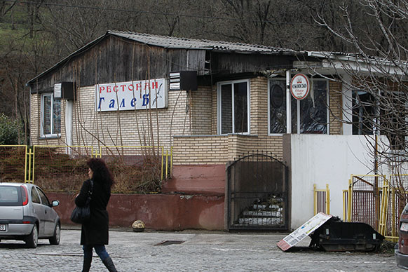 gazi baba