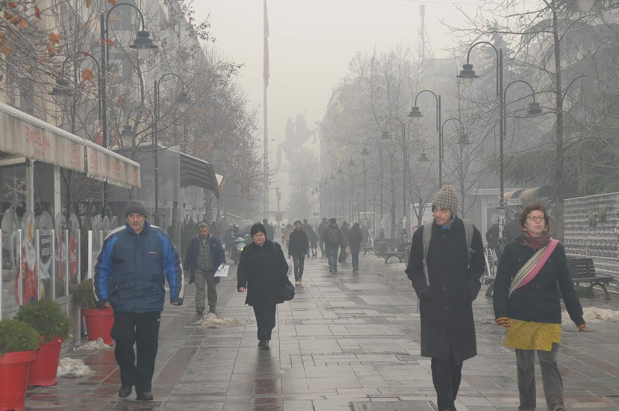 i ova e skopje 2