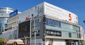 „Сити галери“ од три ката ќе порасне на осум