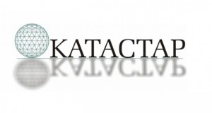 Отворен контакт центар во Агенцијата за катастар на недвижности