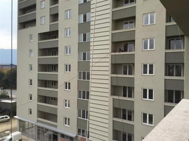 skopje