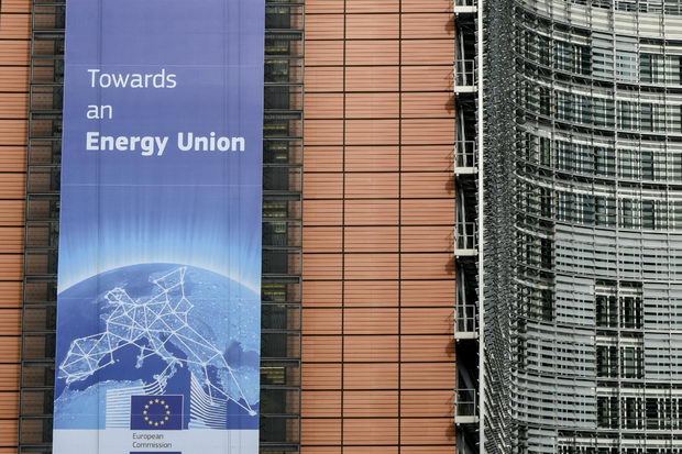 Energetska unija1