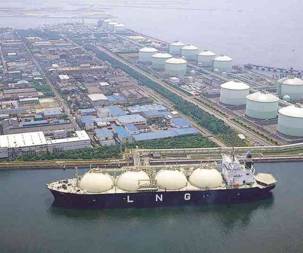LNG terminal