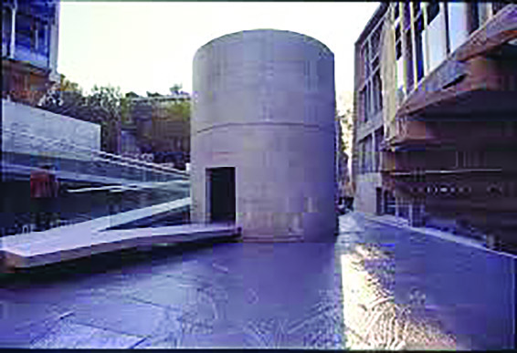 Prostor za meditacija, Pariz, 1995