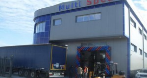 Отворен нов царински склад на компанијата „Мултишпед“ во Илинден