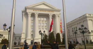 Зградата на македонската влада ќе се огради за 700.000 евра