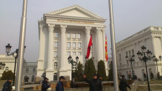 ograda vlada