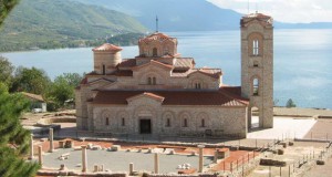 Продадена атрактивната локација под Плаошник
