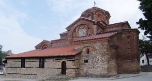 Конзервација и реставрација на камбанаријата во манастирскиот комплекс „Св. Богородица Перивлепта“ во Охрид