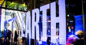 Изложба Rare Earth во Виена