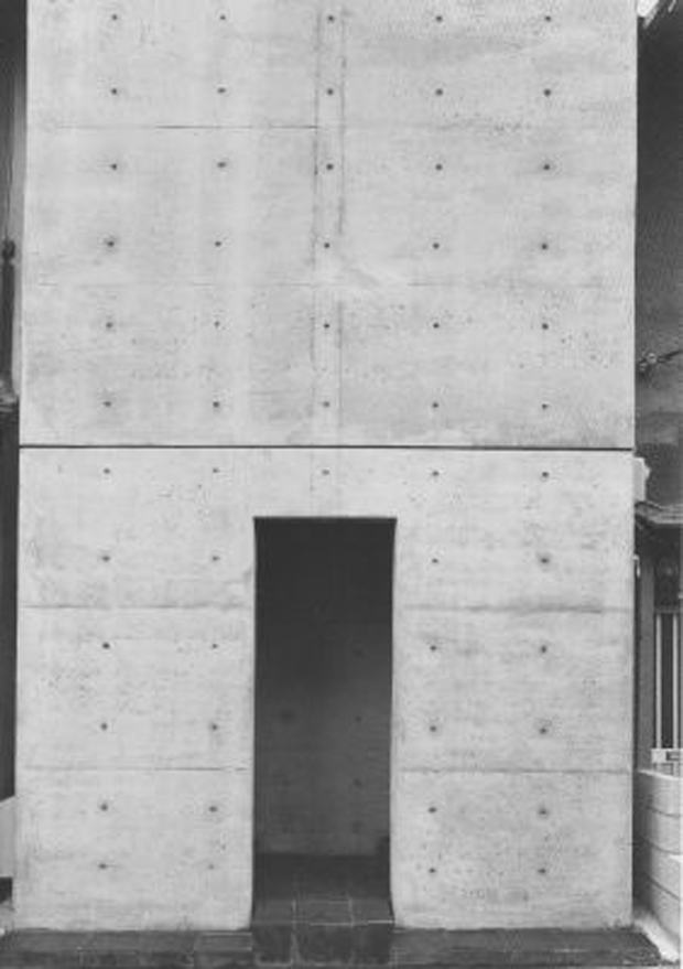 4-ketonska-kutija-kukata-azuma-na-tadao-ando
