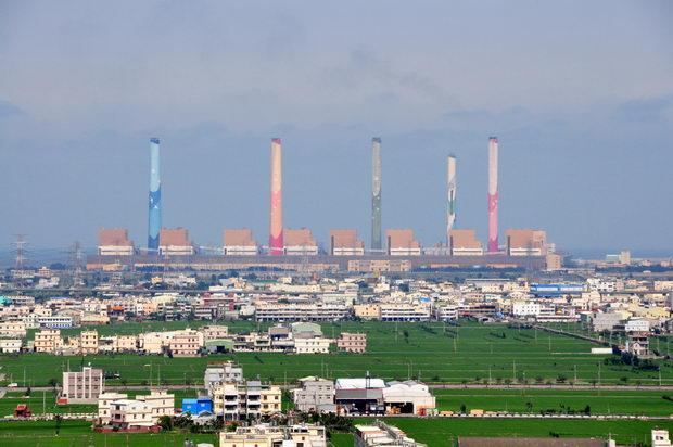 Tajvan Taichung_Fire_Power_Plant