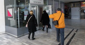 Поради градежни работи услугите на УЈП на привремени локации