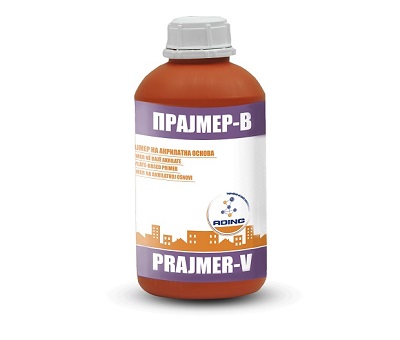 prajmer-v 1