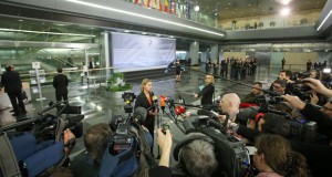 ЕУ бара добавувачи на енергенти