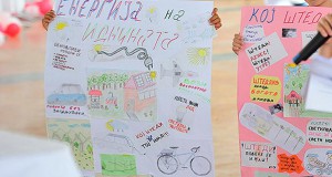 Детски енергетски квиз