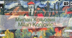 Изложба на Милан Коњовиќ во Чифте амам