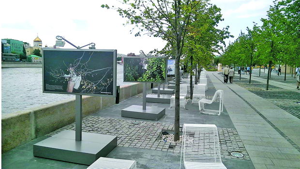 porta moskva