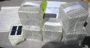 Соларни склопливи ламби