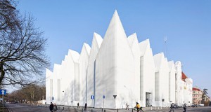 Прогласен победникот за наградата „Мис ван дер Рое 2015“