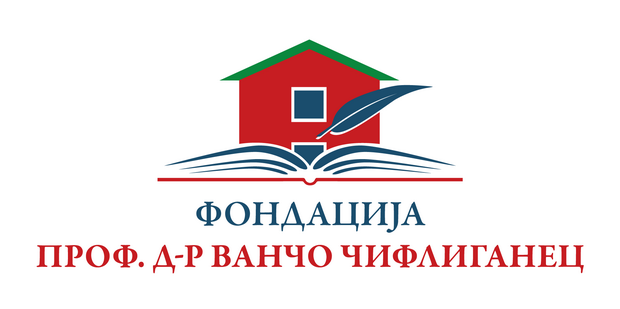 Logo-Fondacija-Chifliganec-2000x1000