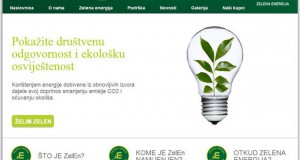 Хрватската радиотелевизија користи зелена енергија