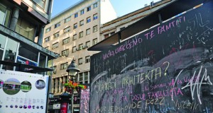 БИНА – популаризација на архитектурата на сите нивоа