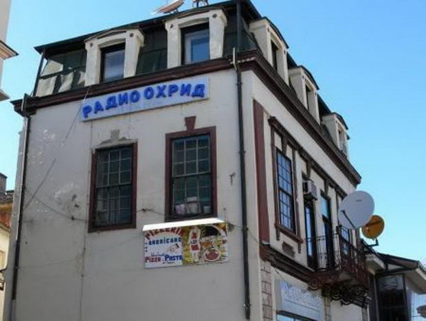 fasada ohrid obnova