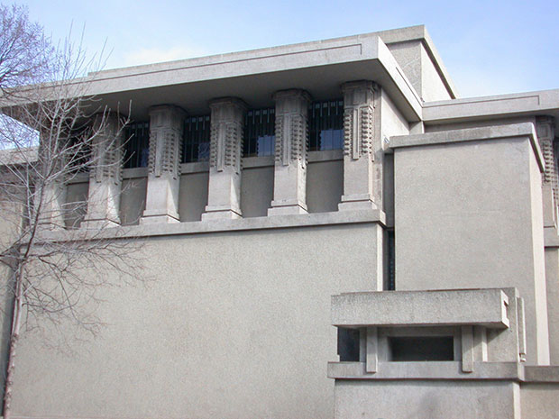 објект-12
