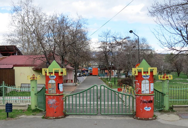 слика-1